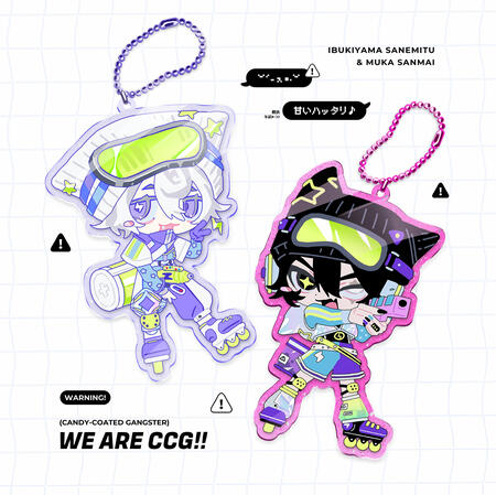 Chibi