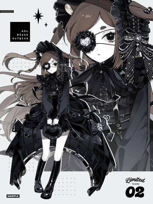 All Black