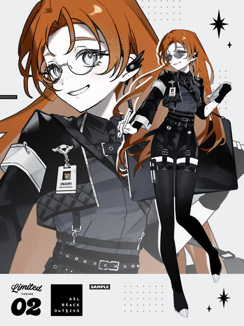 All Black