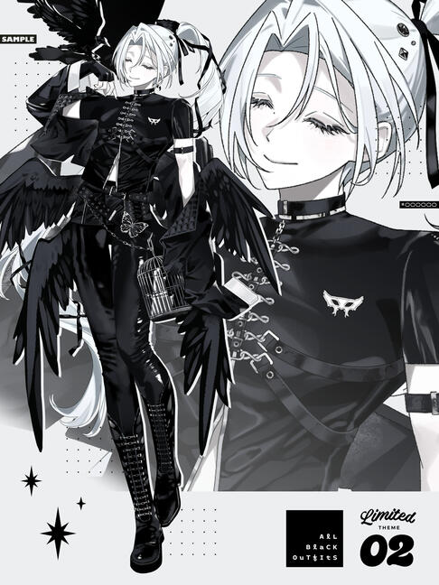 All Black All Black
