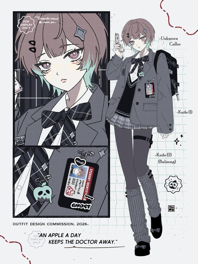 26.04常服服設