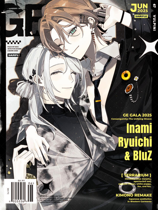 25.07雜誌風插圖 25.07雜誌風插圖