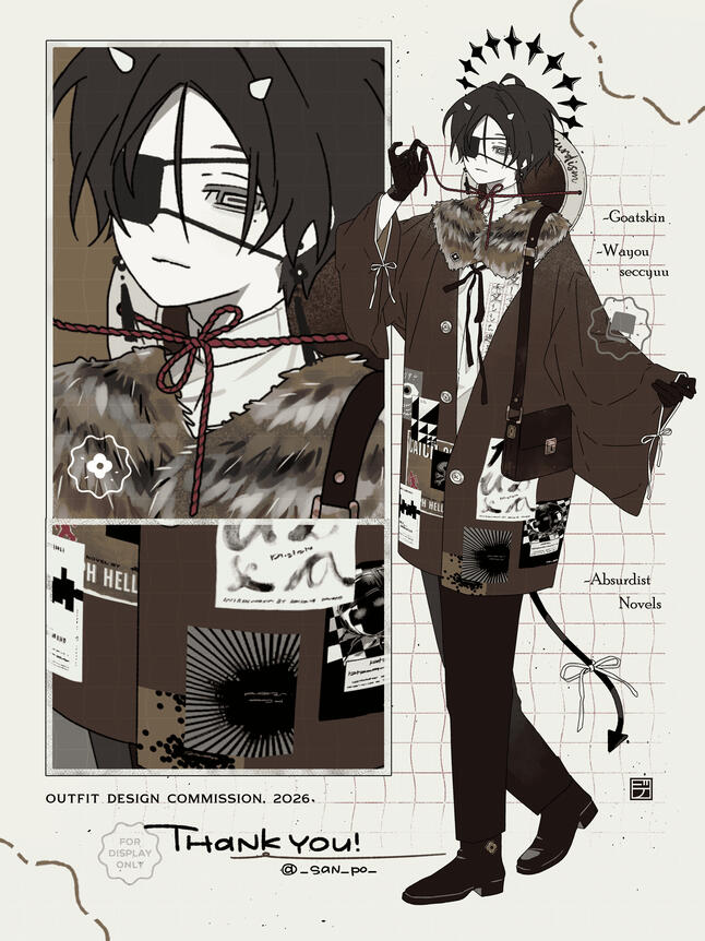 26.02常服服設