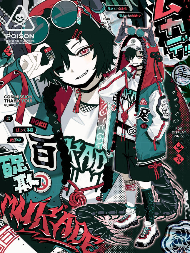 26.02自由畫_滿版